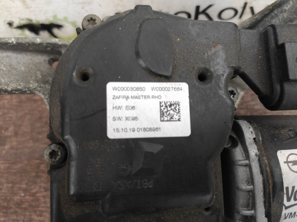 Моторчик склоочисника передній правий Opel Zafira C 2012-2019 (W000027366) Ковель - фото 3