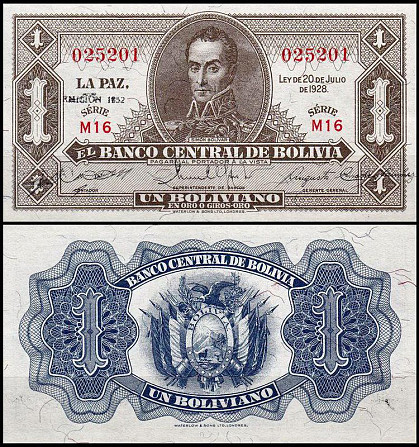 Болівія 1 болівіано 1952 UNC Полтава - фото 1