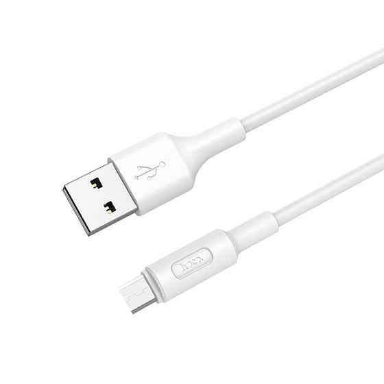 Кабель HOCO X25 USB to Micro 2A, 1m, PVC, PVC connectors, White Киев