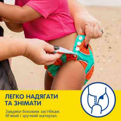 Підгузки Huggies Little Swimmers Розмір 2-3 багаторазові для плавання 1 шт (5029053583044) Вінниця