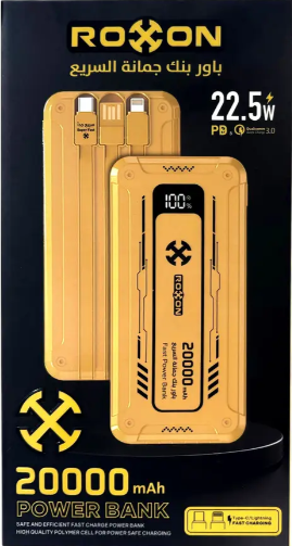 Зовнішній акумулятор Power Bank 20000mAh 22.5W ROXON RO11 швидка зарядка для смартфонів та гаджетів Одеса - фото 12