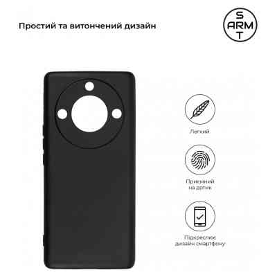 Чехол для мобильного телефона Armorstandart Matte Slim Fit Honor Magic5 Lite Camera cover Black (ARM69395) Винница