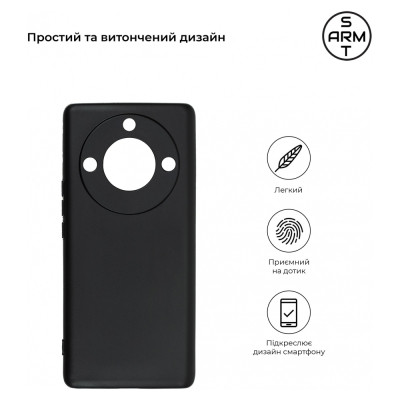 Чехол для мобильного телефона Armorstandart Matte Slim Fit Honor Magic5 Lite Camera cover Black (ARM69395) Винница - изображение 3