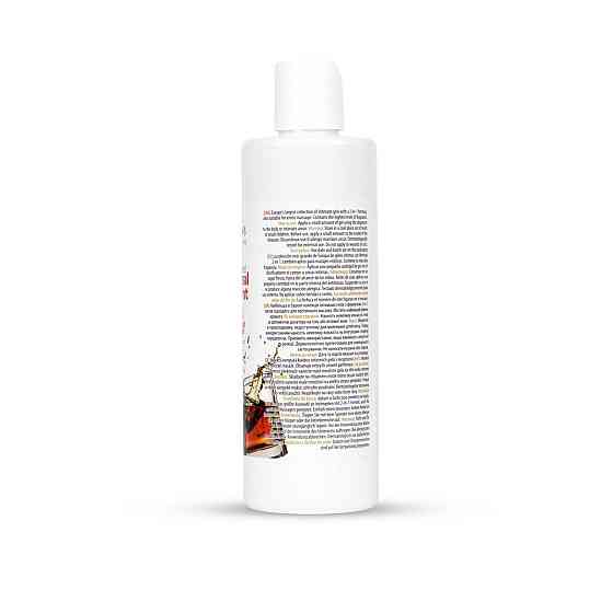 2в1 лубрикант та масажний гель - MyLove Aroma Series Intim&Massage Rum, 300 мл Sex Aura Київ