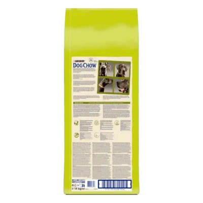 Сухий корм для собак Purina Dog Chow Adult Large Breed зі смаком індички 14 кг (7613034487926) Вінниця - фото 2