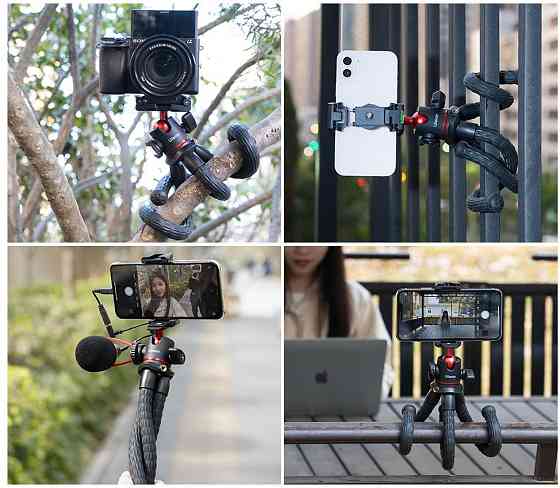 Гибкий штатив с держателем для телефона и холодный башмаком Ulanzi MT-33 Киев