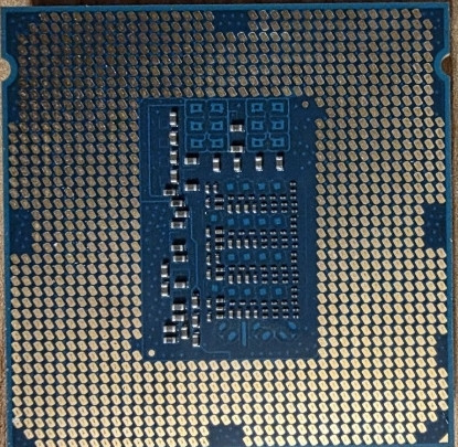 Топовый процессор i7 4790 LGA1150 - 4/8 ядер/потоков 4.0GHz. Харьков - изображение 1