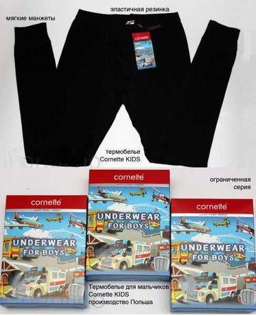 Термо кальсоны утепленные для мальчиков Cornette 749 Thermo Plus Киев - изображение 5