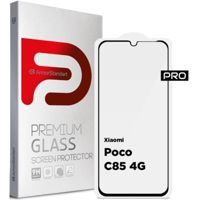 Стекло защитное Armorstandart Pro Xiaomi Poco C85 4G (ARM85414) Винница - изображение 1