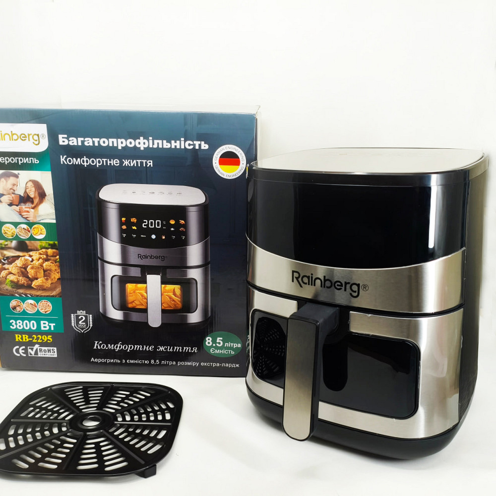 Безмасляна фритюрниця для кухні Rainberg RB-2295 3800 Вт, Фритюрниця для приготування без олії GT-87 Львів - фото 2