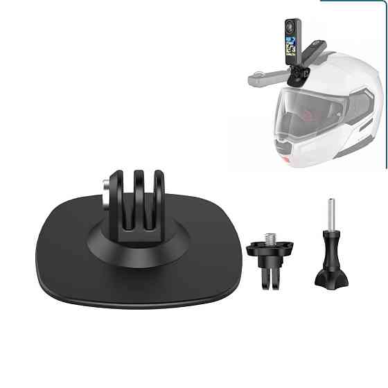 Основа на клея крепления на шлем для экшн камеры увеличена гибкая AC Prof GP383 Киев