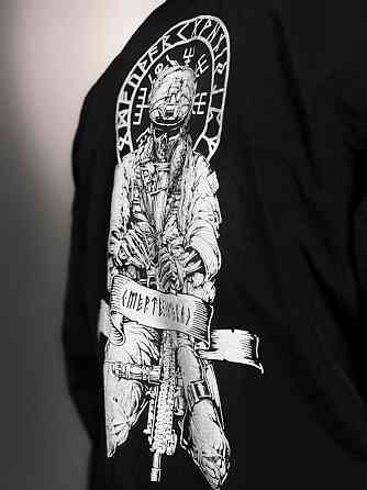 Спортивный костюм руны краш black   НП4935 Одесса