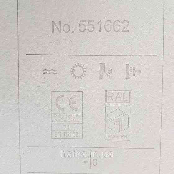 Шпалери флізелінові еко Rasch Kerala 0.53х10 м широкі чорні смуги і молочні ефект потертості Київ