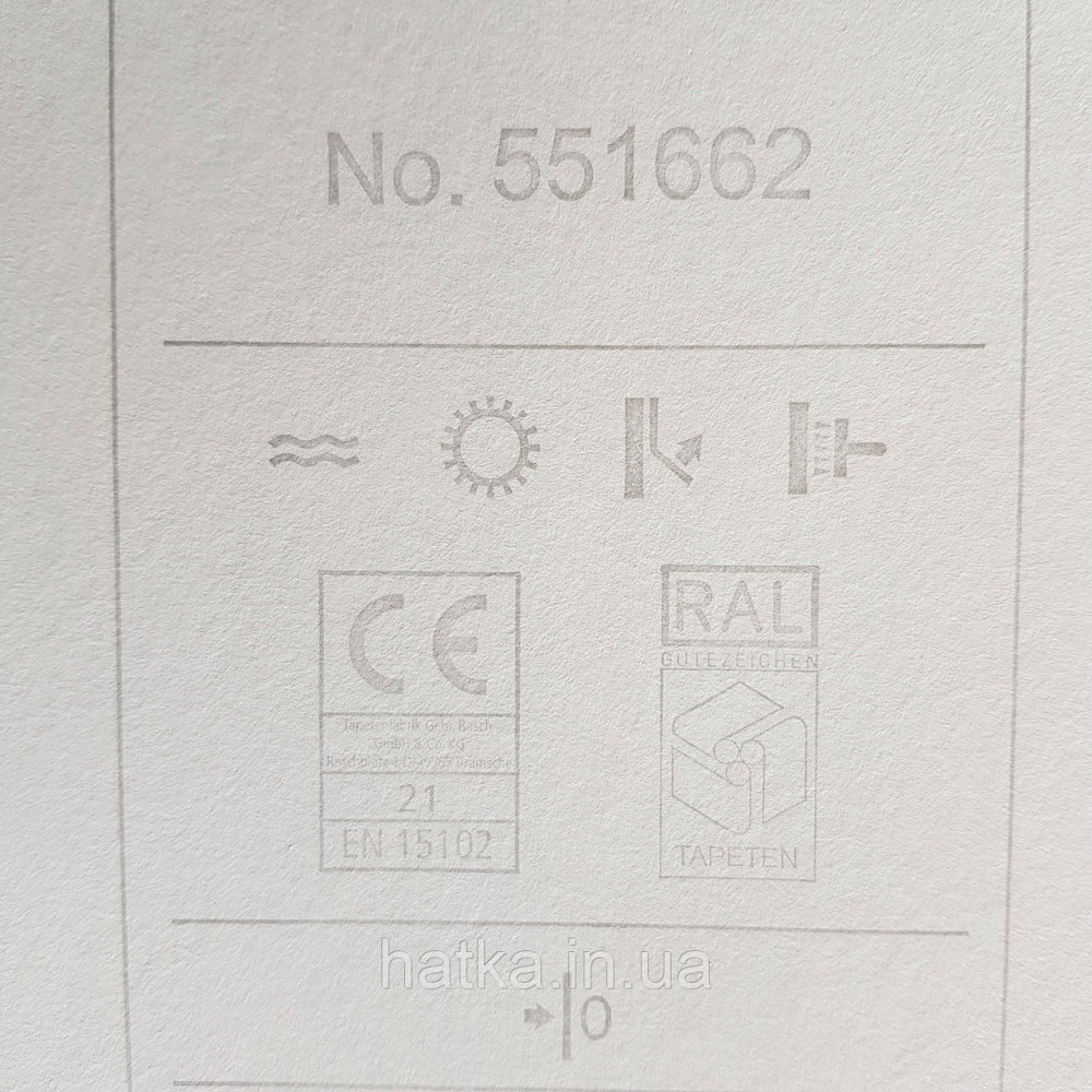 Шпалери флізелінові еко Rasch Kerala 0.53х10 м широкі чорні смуги і молочні ефект потертості Київ - фото 4