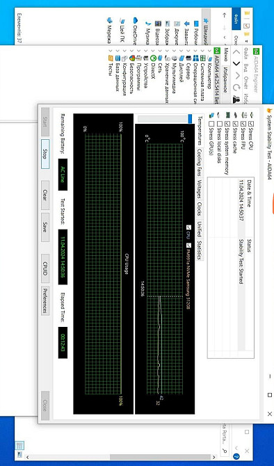 Ноутбук: DELL G15 5525 Ryzen 5 6600H RTX3050. Киев - изображение 3