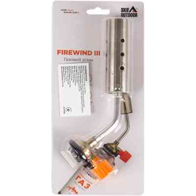 Газовий паяльник Skif Outdoor Firewind III (SO-7012) Вінниця