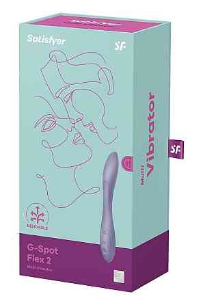 Универсальный вибратор Satisfyer G-Spot Flex 2, гибкий ствол с фиксацией положения Sex Aura Киев