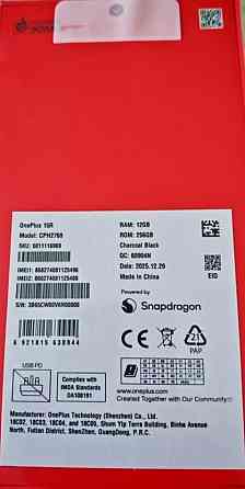 Oneplus 15r 12 256 глобальная версия Харьков