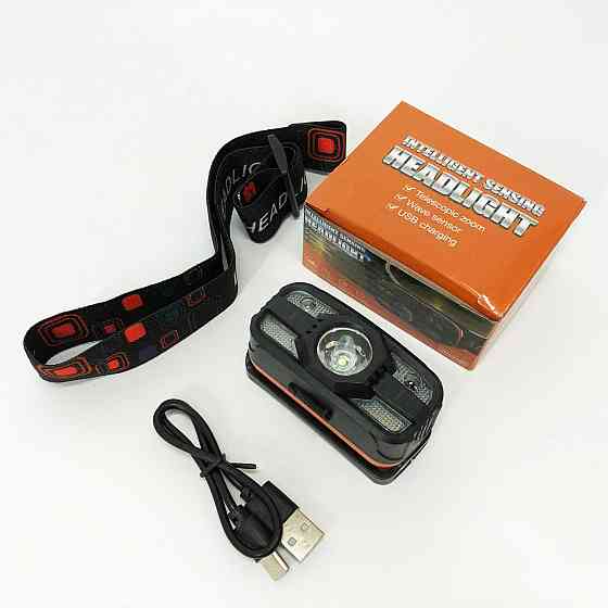 Фонарик на голову с зарядкой WH-0188, XPE+SMD, Аккумуляторный фонарь на голову с зарядным устройством SZ-83 Львов