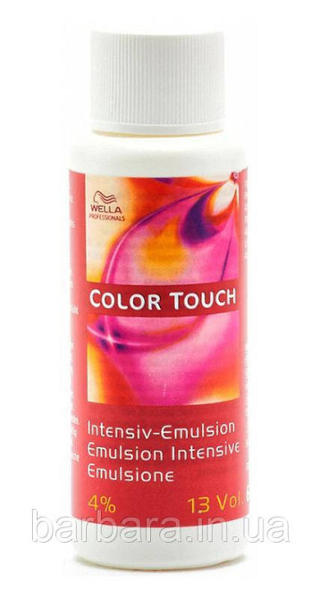 4% Емульсія Wella Color Touch 4% 60 мл Київ - фото 8