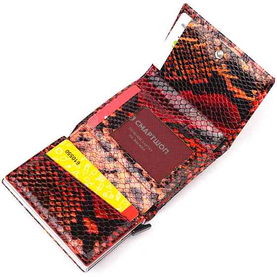 Візитниця з натуральної фактурної шкіри під змію Різнокольоровий (KARYA) Київ