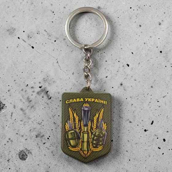 Брелок гумовий "Слава Україні" Киев