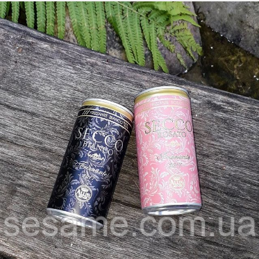 Просік у баночці рожеве Secco Rosato Italiano Vino Frizzante Allini 12шт*200 ml Харків - фото 5