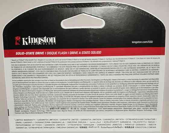 Жёсткий Диск SSD Kingston A400 240Gb. Киев