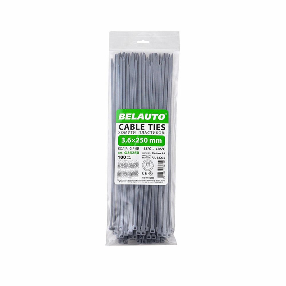 Хомути Белавто пластикові сірі 3,6x250мм, 100шт Киев - изображение 1