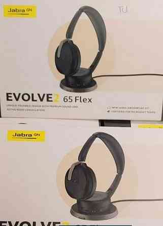Гарнітура Jabra Evolve 2 65 Flex з док станцією Київ