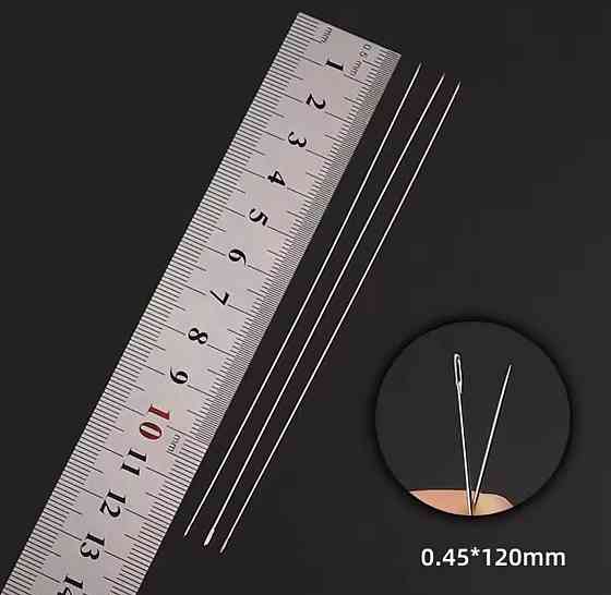 Голки для бісеру тонкі 0.45×120 мм, набір 10 шт, гнучкі металеві голки для рукоділля Київ