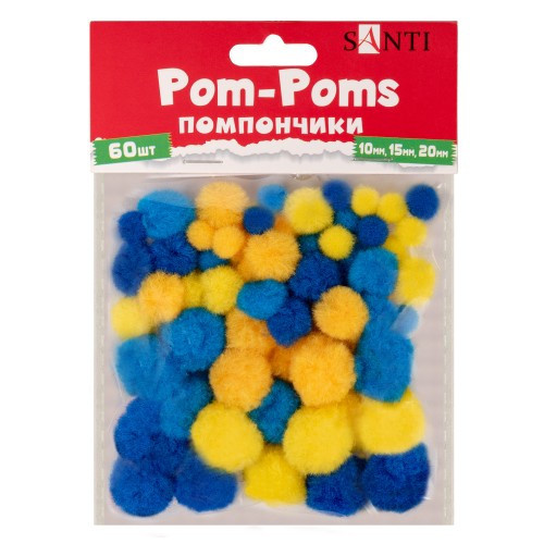 Помпони "SANTI", сині та жовті, (d-10мм,15мм,20мм), 60шт./уп, шт Київ - фото 1