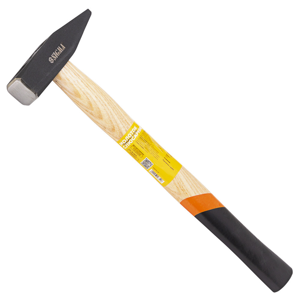 Sigma Молоток 500г слесарный деревянная рукоятка (дуб) SIGMA (4316351) Коломыя - изображение 5