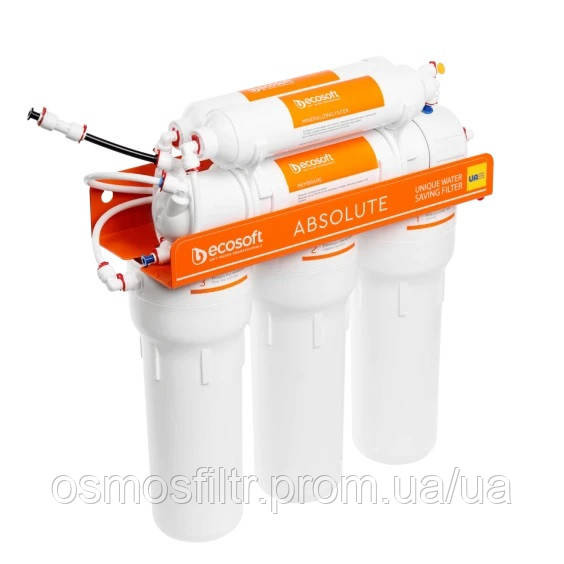 Фільтр зворотного осмосу Ecosoft Absolute з мінералізатором (MO675MECO) Київ - фото 4