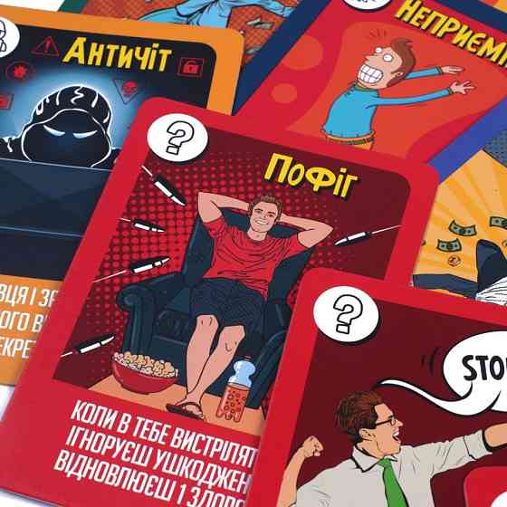 Настільна гра "Пекельна перестрілка" Vladi Toys VT8077-17 українська мова Вінниця