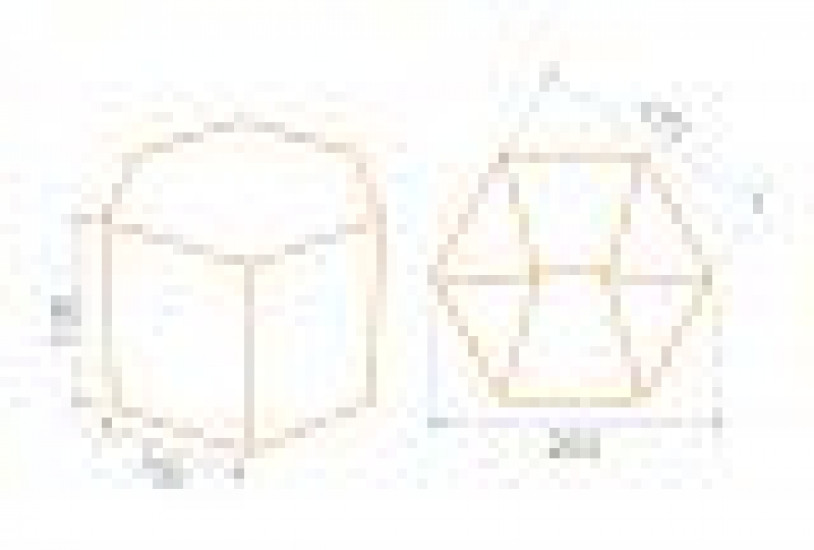 Подарункова коробка Шестигранне Життя прекрасне 20*10см Вінниця - фото 3