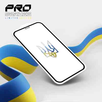 Скло захисне Armorstandart Pro 3D LE Apple iPhone 11 / XR Black (ARM65653) Вінниця