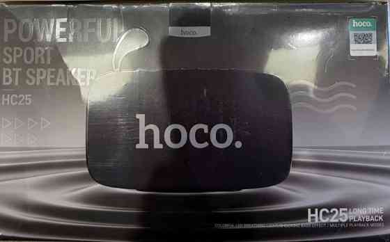HOCO HC25 20W 4000mAh Bluetooth колонка чистий звук. Харків