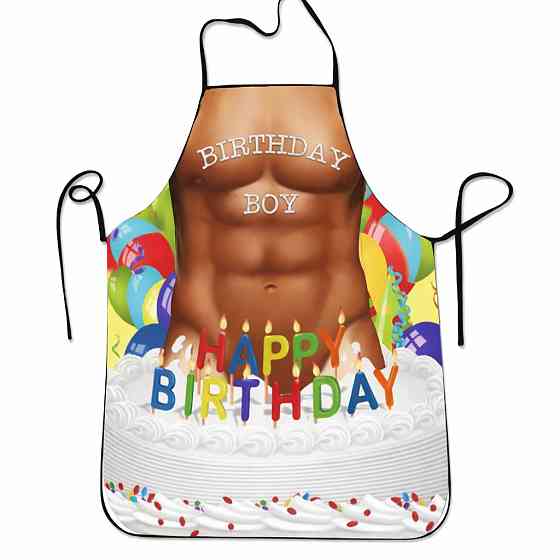 Фартук мужской с приколом Happy birthday 75 на 60 см разноцветный Киев