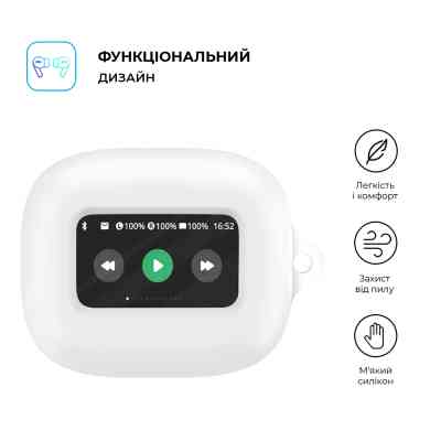 Чехол для наушников Armorstandart Hang Case для JBL Live Flex 3/Live Beam 3 White (ARM79926) Винница