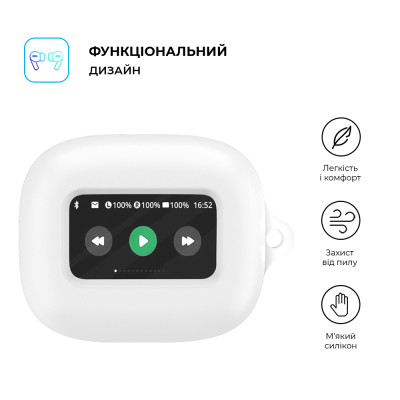 Чохол для навушників Armorstandart Hang Case для JBL Live Flex 3/Live Beam 3 White (ARM79926) Вінниця - фото 2