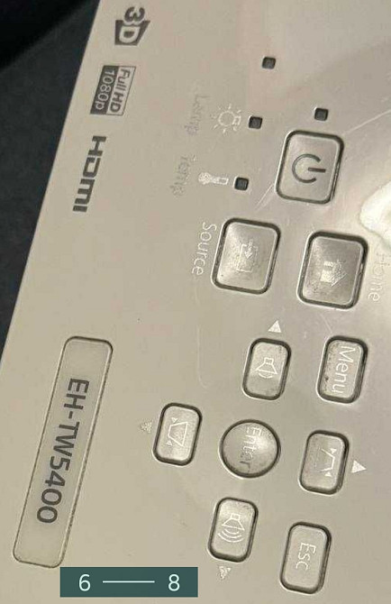 Проектор Epson EH- TW5400 Full HD 3xLCD 3D 2500lm Киев - изображение 3