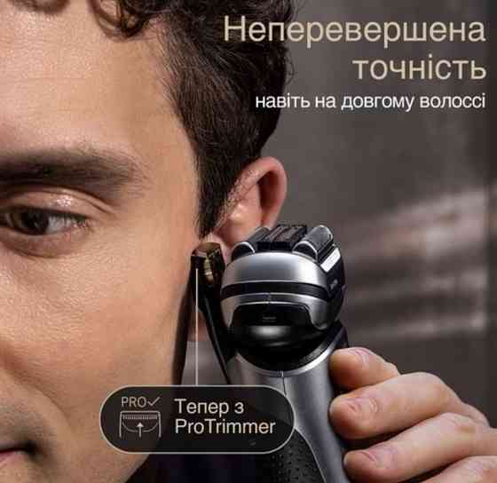 Бритва Braun Series9 9517s (нова, comfy, остання модель) Харків