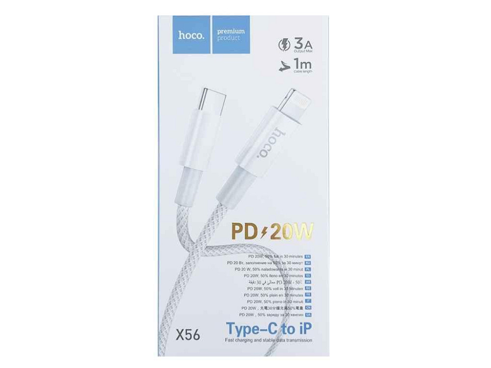 Кабель iPhone PD Type-C to Lightning X56 3A 20W тканевий 1м ТМ Hoco Київ - фото 1