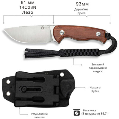 Ніж Civivi Timberbark, Wood, Satin (C23094-4) Вінниця - фото 3