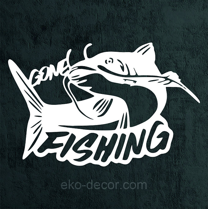Декоративне настінне Панно «Рибалка», Декор на стіну Київ - фото 7