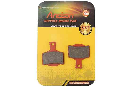 Колодки гальмівні велосипедні (дискові) 33.6х4х32.3 Magura MT Series 2,4,6,8 (mod:SBP-1042) Мукачево