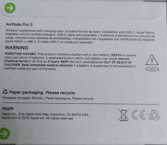 Навушники AirPods Pro3 2025 Київ