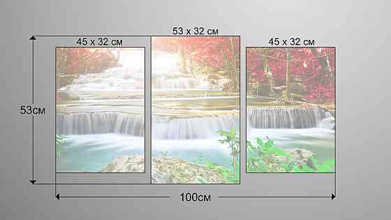 Модульна картина Природа Водоспад (53х100см) Art-191_3 Київ