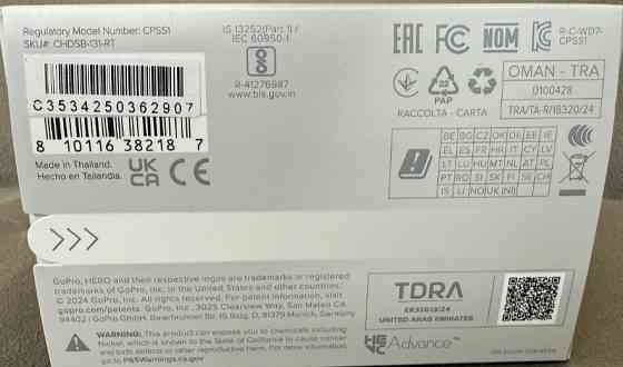 Екш- Камера GoPro HERO 13 BLACK Enduro + SD 64GB (CHDSB-131-RT) Київ